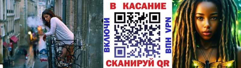 Купить наркотик аптеки Няндома Псилоцибиновые грибы A PVP АМФЕТАМИН Cocaine Меф МАРИХУАНА