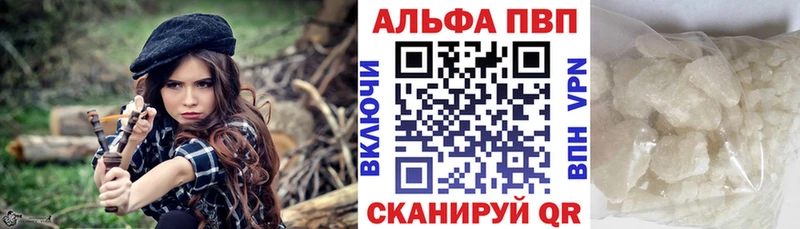 A PVP крисы CK блэк спрут онион Няндома