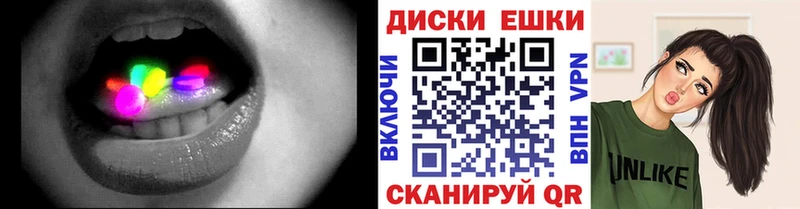 маркетплейс клад  Няндома  Экстази круглые  что такое  