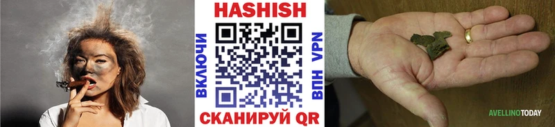hydra онион  Няндома  дарк нет состав  ГАШИШ гарик 