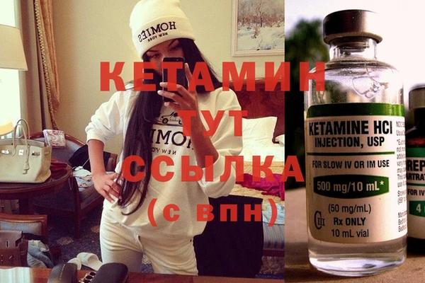 крисы Балахна