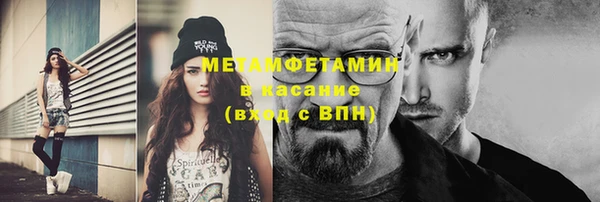 крисы Балахна