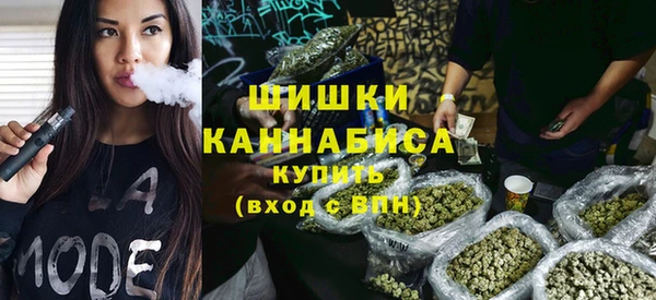 каннабис Балабаново