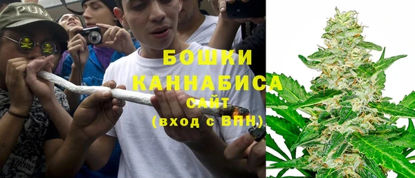 трава Баксан