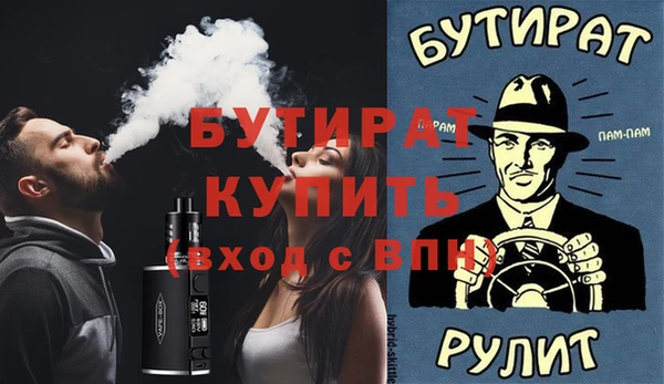 крисы Балахна