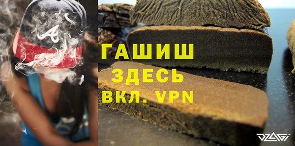 каннабис Балабаново