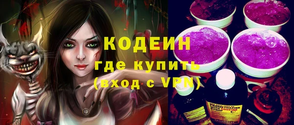 крисы Балахна