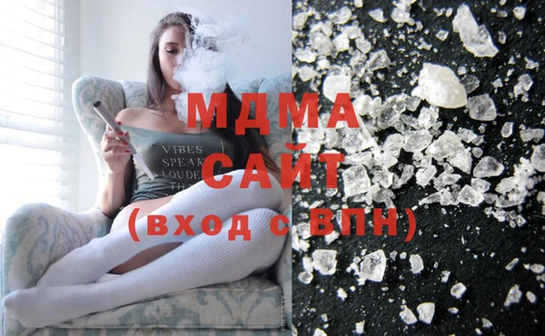 крисы Балахна