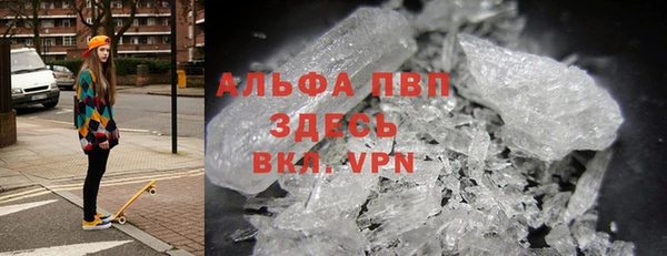 крисы Балахна