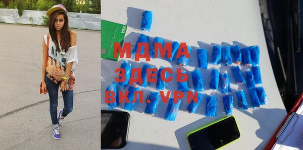 гашишное масло Аркадак