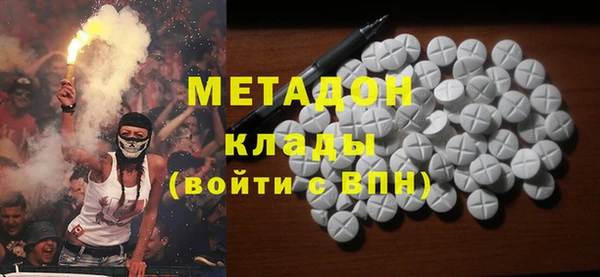 трава Баксан
