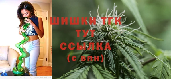 каннабис Балабаново