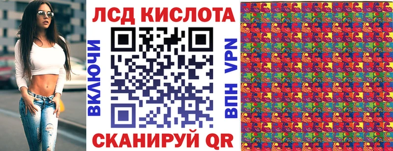 Наркотические марки 1,5мг  продажа наркотиков  Няндома 