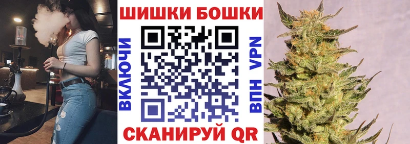 Каннабис OG Kush  Няндома 